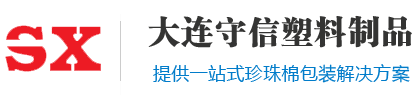 濟(jì)南賽成電子科技有限公司
